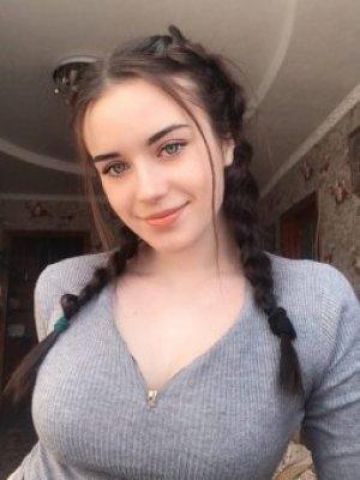 Соня